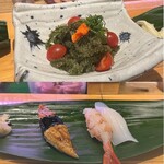用戶對於ひょうたん寿司的評論圖