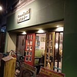 User's review image for パクチー丸太町