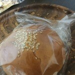 User's review image for 青柳ベーカリー&アンジェリーヌ