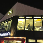 User's review image for マクドナルド 南大沢駅前店