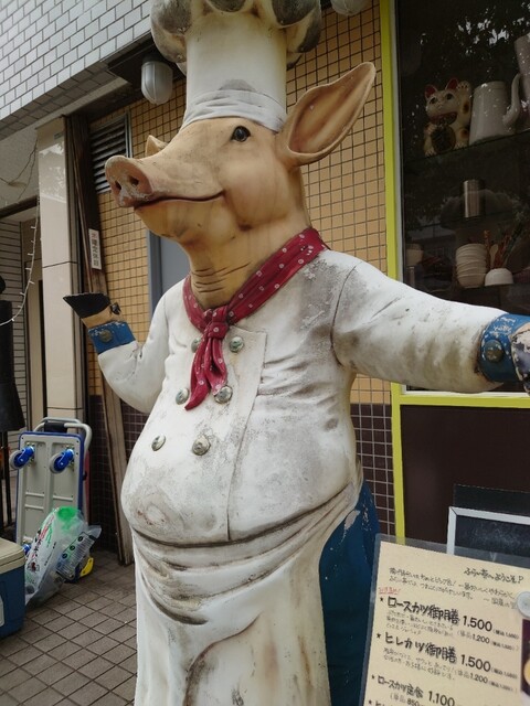 User's recommendation image for ふらい亭