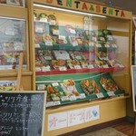 用户对于弁太 江別店的评论图