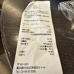 用戶對於パンとエスプレッソと的評論圖