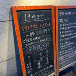 用戶對於花ざかり 博多駅南店的評論圖