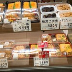 User's review image for 太郎 京王百貨店新宿店