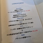 User's review image for リストランテ カノビアーノ 福岡