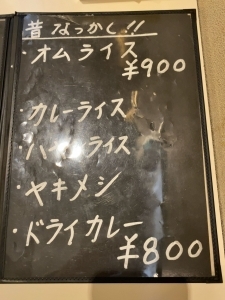 用戶對於ヤマダ的評論圖