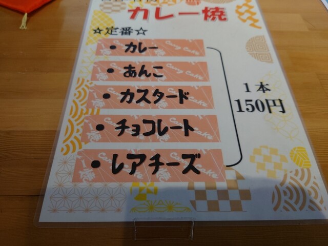 用户对于ととカフェ的评论高清图