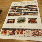 User's review image for 寅善