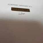 用户对于ルワンジュ東京的评论图