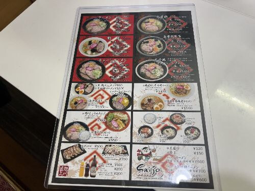 用戶對於旭川ラーメン さいじょう ラーメン村店的評論圖