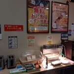 用户对于快活CLUB すすきの店的评论图