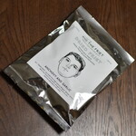 User's review image for アンド ザ フリット 渋谷