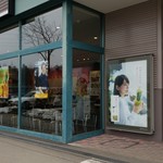 用户对于マクドナルド イオンモール札幌平岡店的评论图