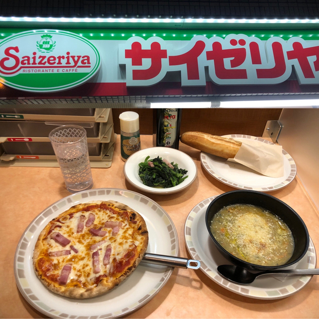 User's review image for サイゼリヤ 地下鉄赤塚店
