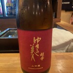 用戶對於日本酒庵　吟の杜的評論圖