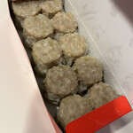 User's review image for 551蓬莱 エキマルシェ新大阪ソトエ店