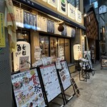 用戶對於鮨・酒・肴　杉玉 南森町的評論圖