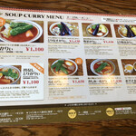 用户对于アジャンタ 総本家的评论图