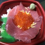 用戶對於丼丸 三国店的評論圖