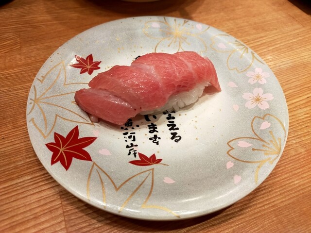 用户对于海転寿司　魚河岸 イオンモールＫＹＯＴＯ店的评论高清图