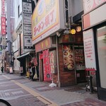 用戶對於味の華龍的評論圖