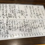 用户对于旬菜手料理 雲的评论图