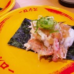 用户对于スシロー 多摩センター店的评论图