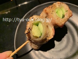 User's review image for 個室居酒屋 TORIEMON 新橋駅前店