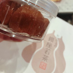 用戶對於銀座 若菜 大丸東京店的評論圖