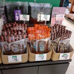 用户对于老舗 あづみ 平岡店的评论图