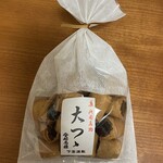 用户对于するがや祇園下里的评论图