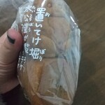 用戶對於人形焼 山田家 本店的評論圖