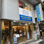 User's review image for 梅田サウナニュージャパン　ビーチサイドバー