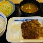 用户对于松屋 深大寺3丁目店的评论图