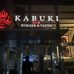 User's review image for KABUKI BURGER&TACOS