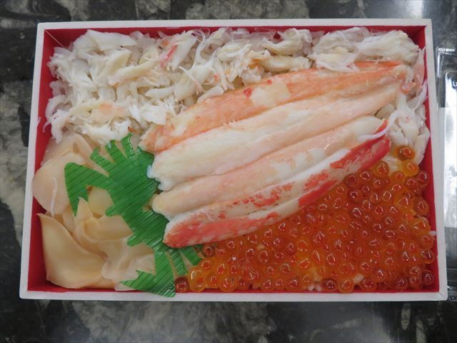 User's review image for 札幌かに家 大丸東京店