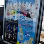 用戶對於スカイツリーカフェ フロア350的評論圖