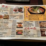 用户对于うまいもん屋 清野的评论图
