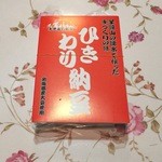 用户对于佐々木食品的评论图