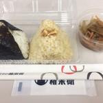 用戶對於おむすび権米衛 飯田橋アイガーデンテラス店的評論圖