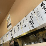 用户对于常的评论图