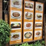 用戶對於とんとん亭的評論圖
