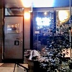 用户对于BLISS CLUB的评论图