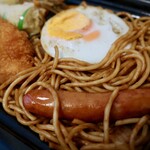 用户对于ほっともっと 西五反田店的评论图