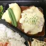 User's review image for ふれんち食堂UMEYA