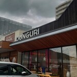 用户对于どんぐり 山鼻店的评论图