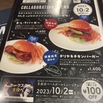 用戶對於MLB café FUKUOKA的評論圖
