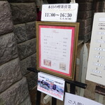 用户对于旧古河庭園 洋館　喫茶室的评论图