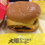 用户对于マクドナルド 芝浦シーバンス店的评论图